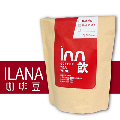 【歐杰inn】頂級莊園ILANA咖啡豆(半磅)